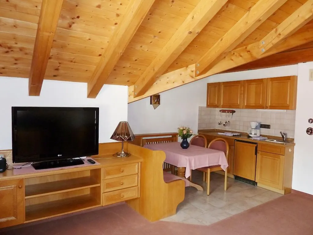 Haus Central Oberstdorf Apartment
